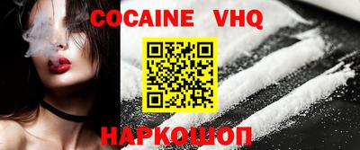 mdpv Волжск