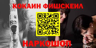 mdpv Волжск