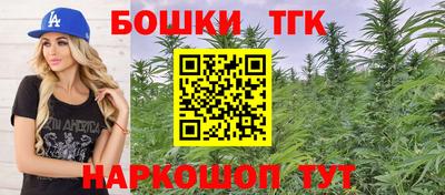 мефедрон VHQ Волжский