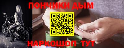 mdpv Волжск