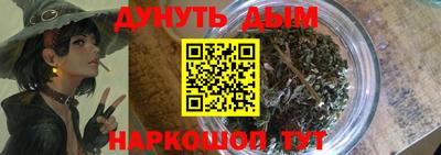 прущий лед Бузулук
