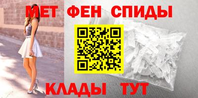 mdpv Волжск