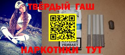 mdpv Волжск
