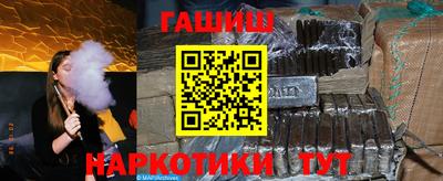 mdpv Волжск