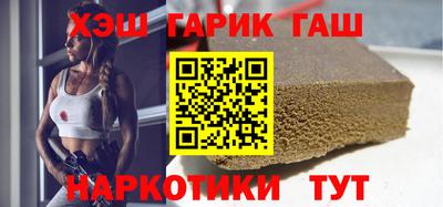 винт Волгодонск