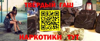 mdpv Волжск